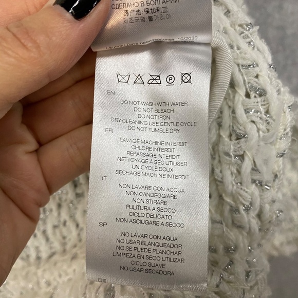 IRO Size 38 SHIRAZA Knit Jacket • White With Silver Accent • Gorgeous! - Picture 4 of 8